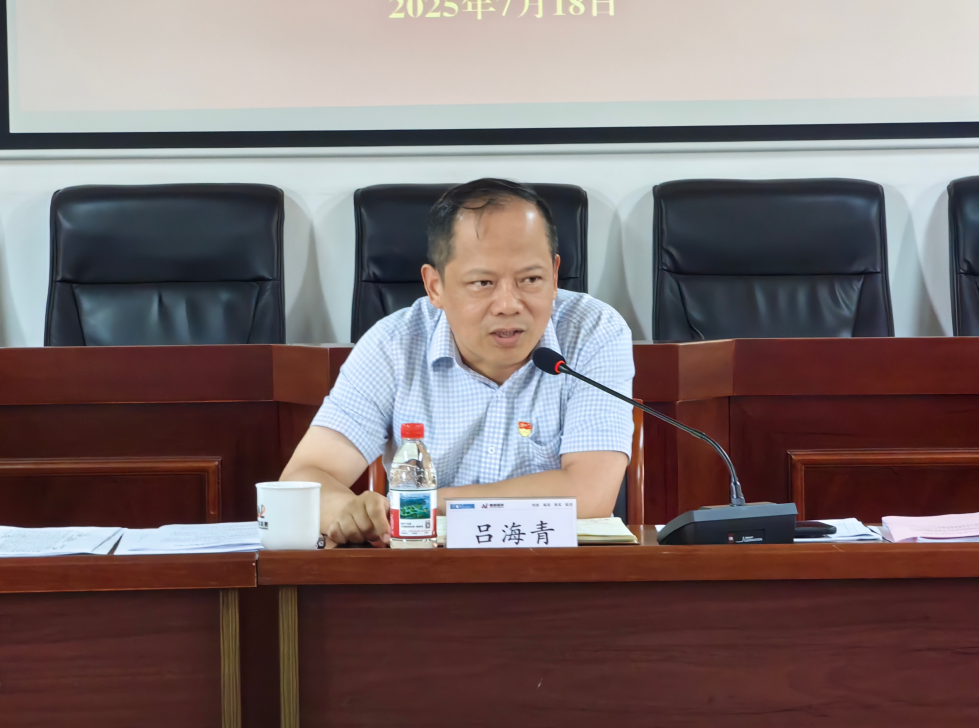 1753325734113331.png 1753325734113331.png